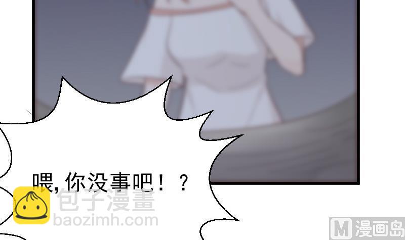 第139话 不能倒下！(1/2)-第139话
