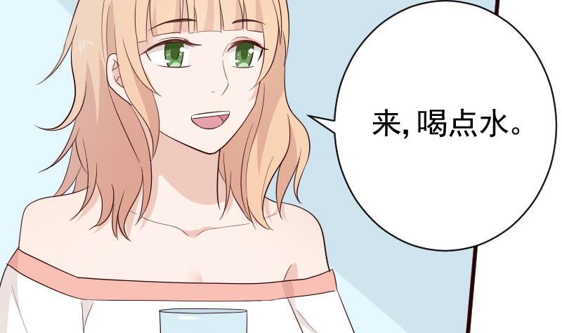 第139话 不能倒下！(1/2)-第139话
