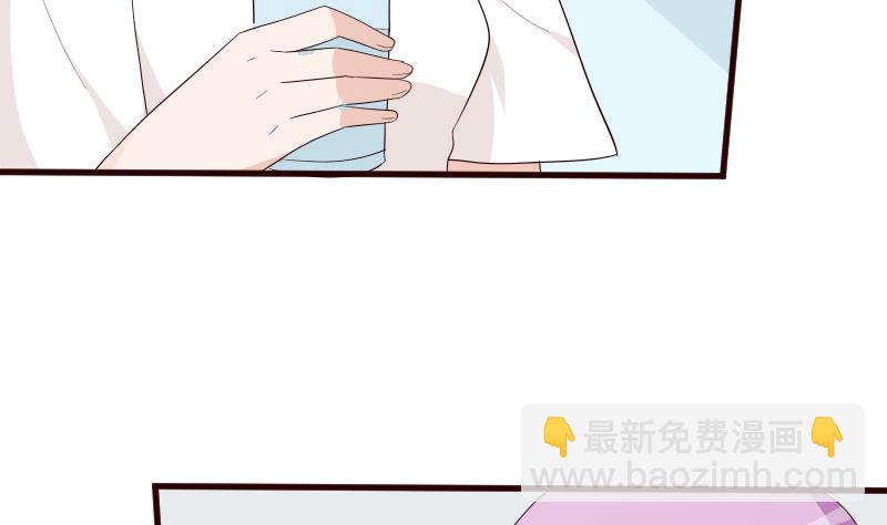 第139话 不能倒下！(1/2)-第139话