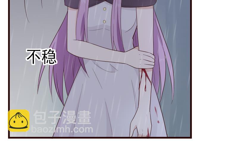 第139话 不能倒下！(1/2)-第139话