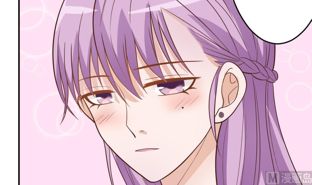 第15话 联姻-第15话