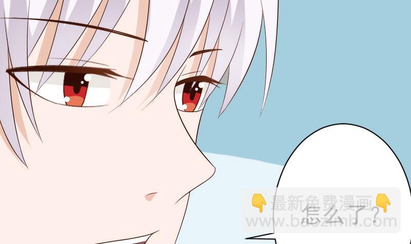 第141话 别想糊弄我！(1/2)-第141话