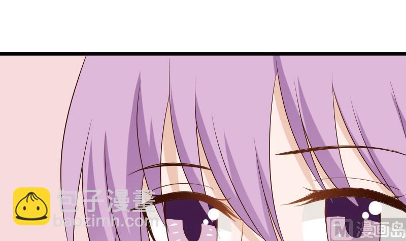 第141话 别想糊弄我！(1/2)-第141话