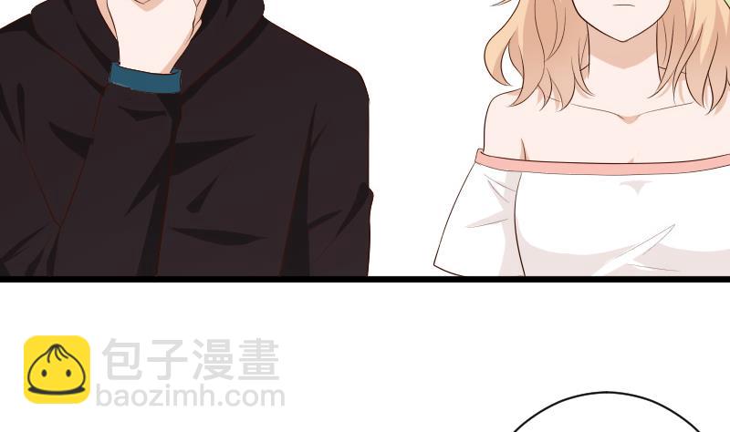 第141话 别想糊弄我！(1/2)-第141话