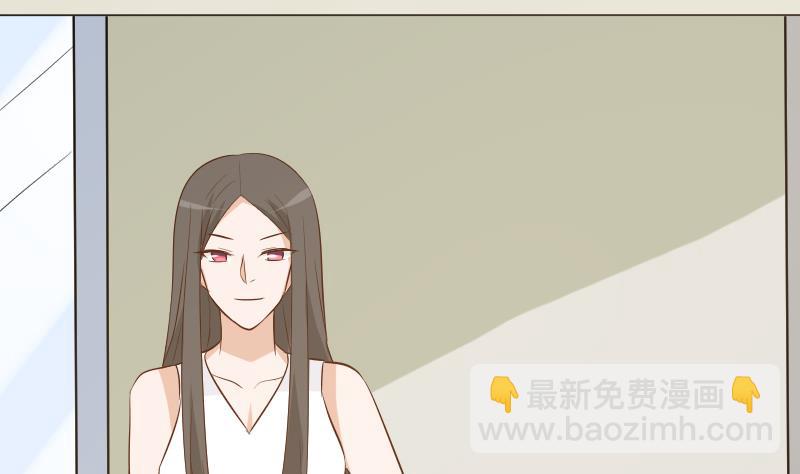 第143话 黑化爱丽丝(1/2)-第143话
