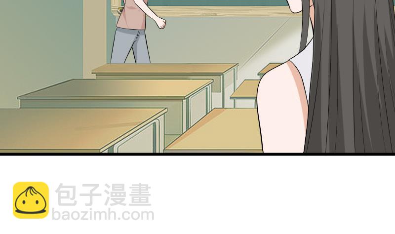 第143话 黑化爱丽丝(1/2)-第143话