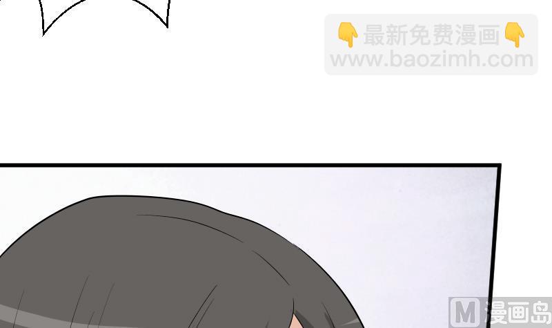 第143话 黑化爱丽丝(1/2)-第143话
