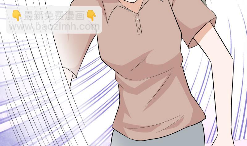 第143话 黑化爱丽丝(1/2)-第143话