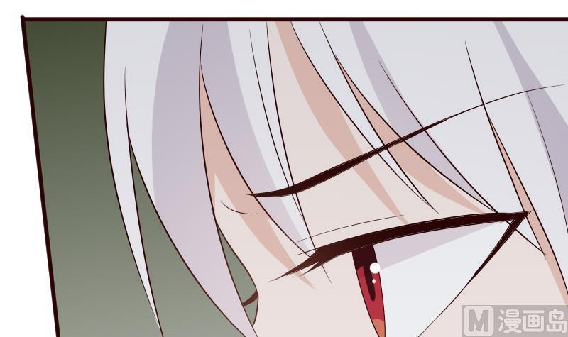第145话 被撕走的残页(1/2)-第145话