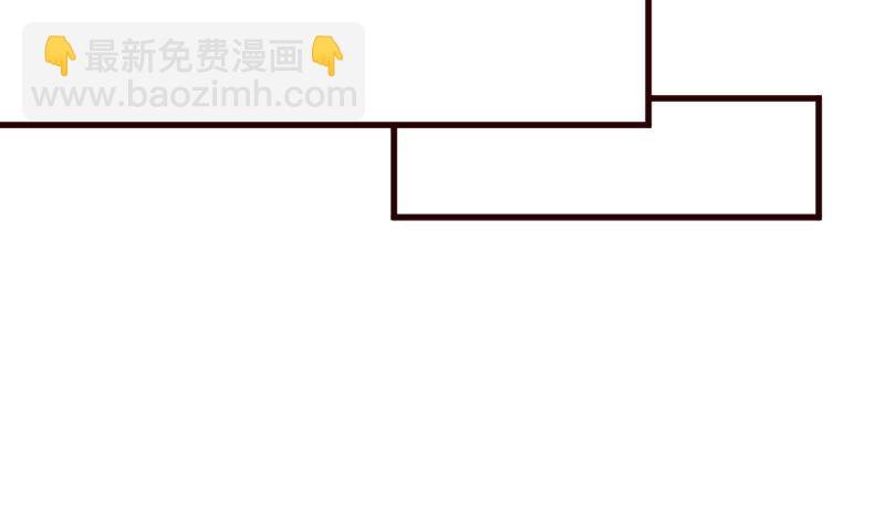 第145话 被撕走的残页(1/2)-第145话