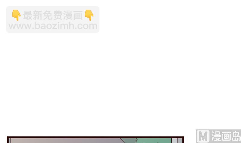 第145话 被撕走的残页(1/2)-第145话