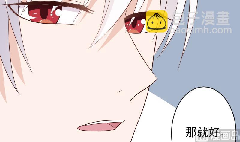 第145话 被撕走的残页(1/2)-第145话