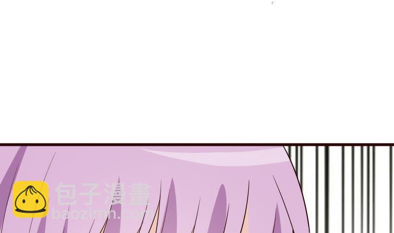 第145话 被撕走的残页(1/2)-第145话