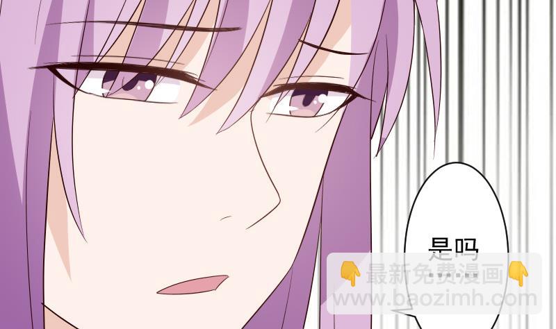 第145话 被撕走的残页(1/2)-第145话
