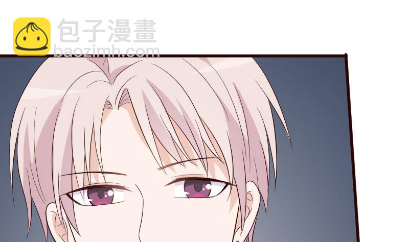 第145话 被撕走的残页(1/2)-第145话