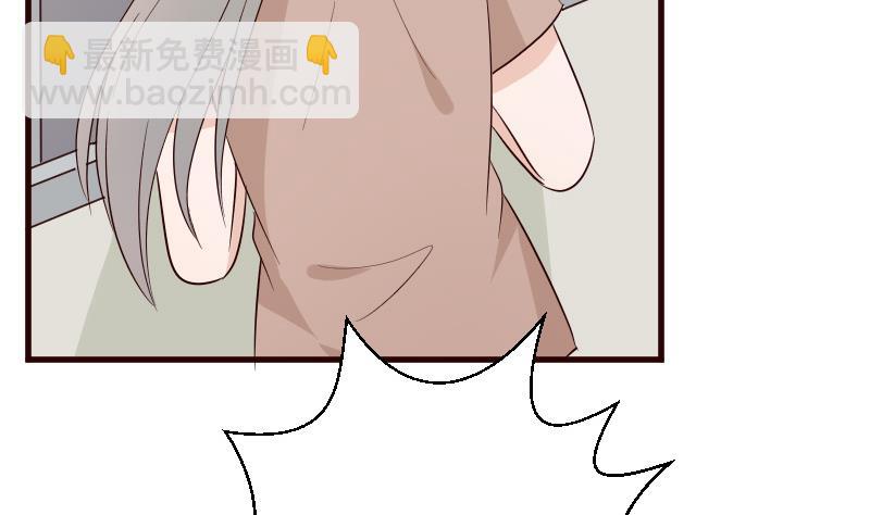 第145话 被撕走的残页(1/2)-第145话