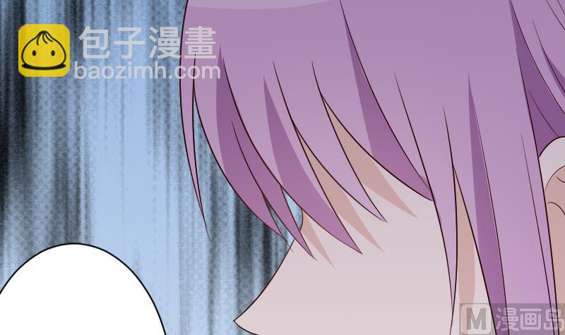 第147话 我们的底牌(1/2)-第147话