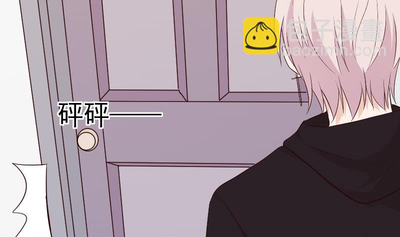第147话 我们的底牌(1/2)-第147话