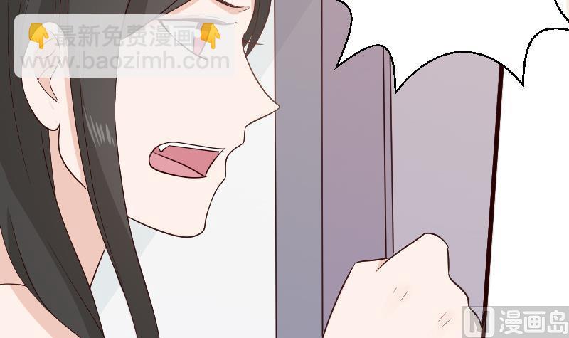 第147话 我们的底牌(1/2)-第147话