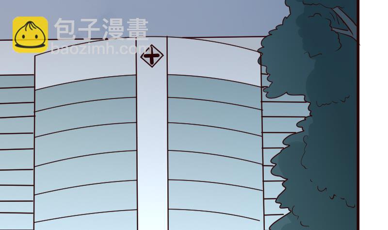 第147话 我们的底牌(1/2)-第147话