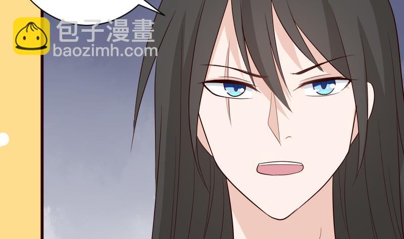 第147话 我们的底牌(1/2)-第147话