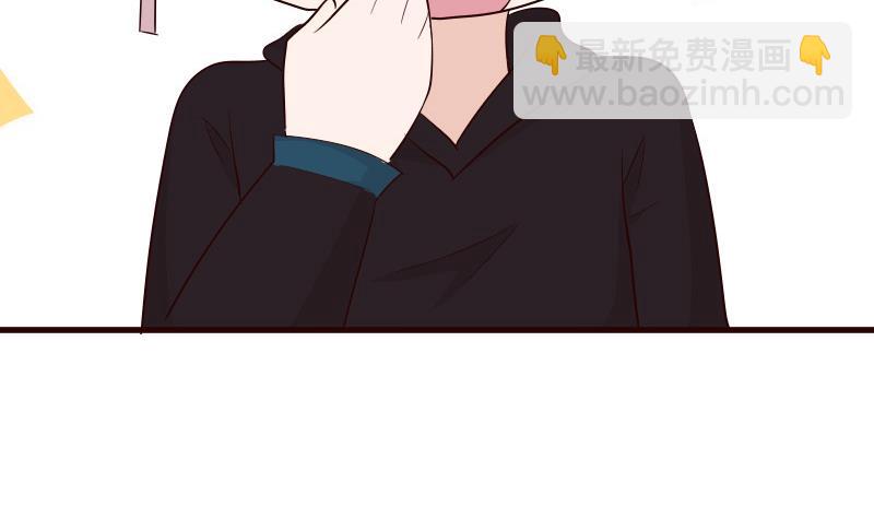 第147话 我们的底牌(1/2)-第147话