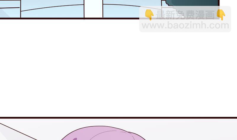 第147话 我们的底牌(1/2)-第147话