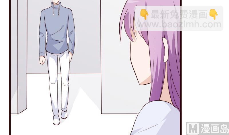第147话 我们的底牌(1/2)-第147话