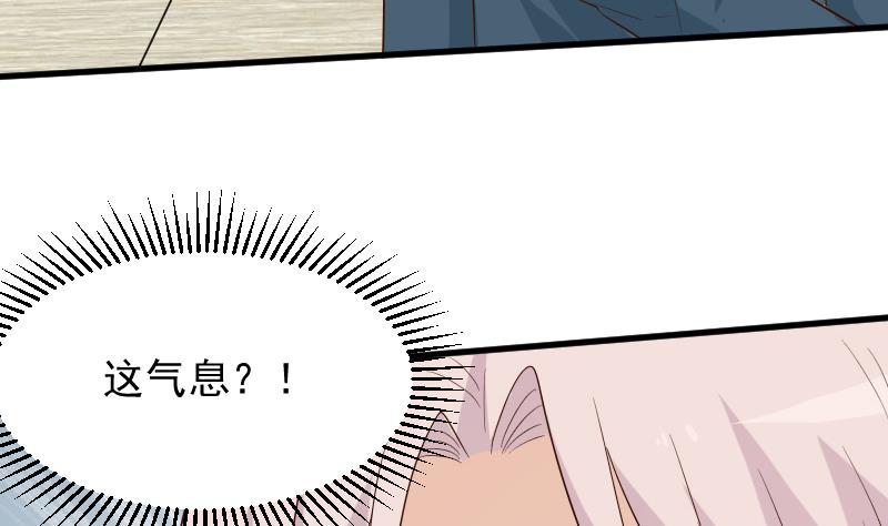 第149话 女巫的气息(1/2)-第149话