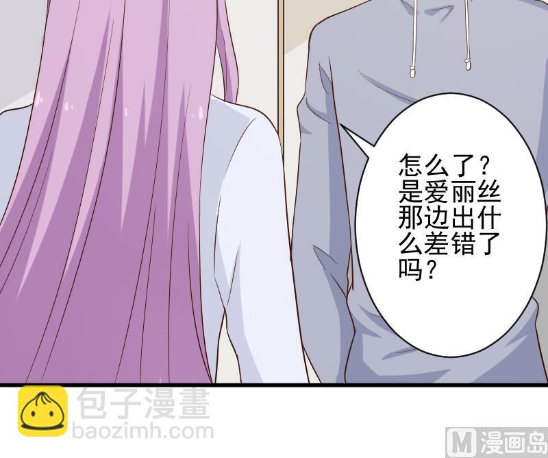 第149话 女巫的气息(1/2)-第149话