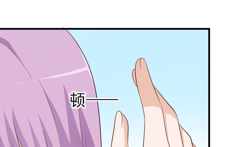 第149话 女巫的气息(1/2)-第149话
