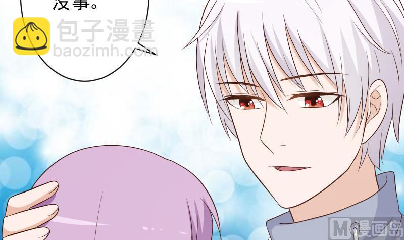 第149话 女巫的气息(1/2)-第149话