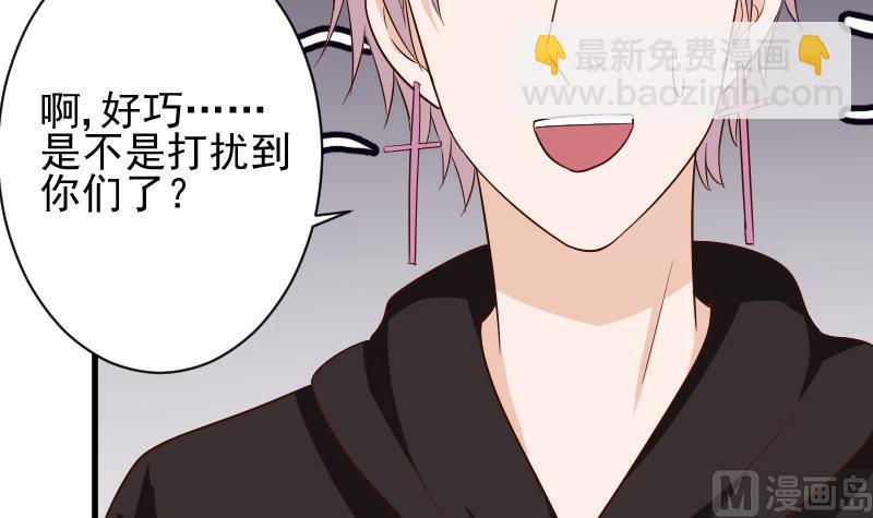 第149话 女巫的气息(1/2)-第149话