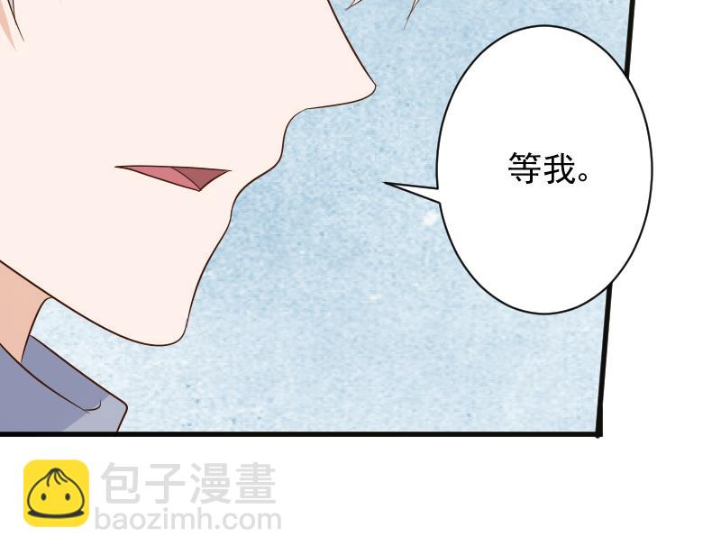 第149话 女巫的气息(1/2)-第149话