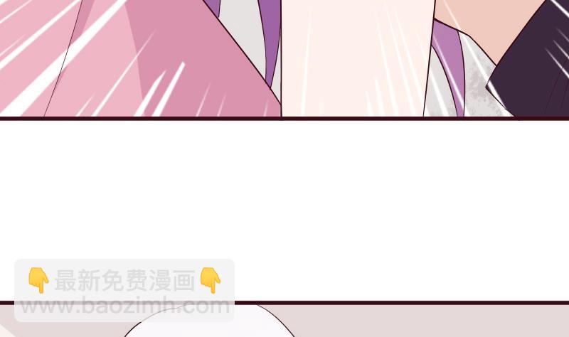 第151话 弟弟？！(1/2)-第151话