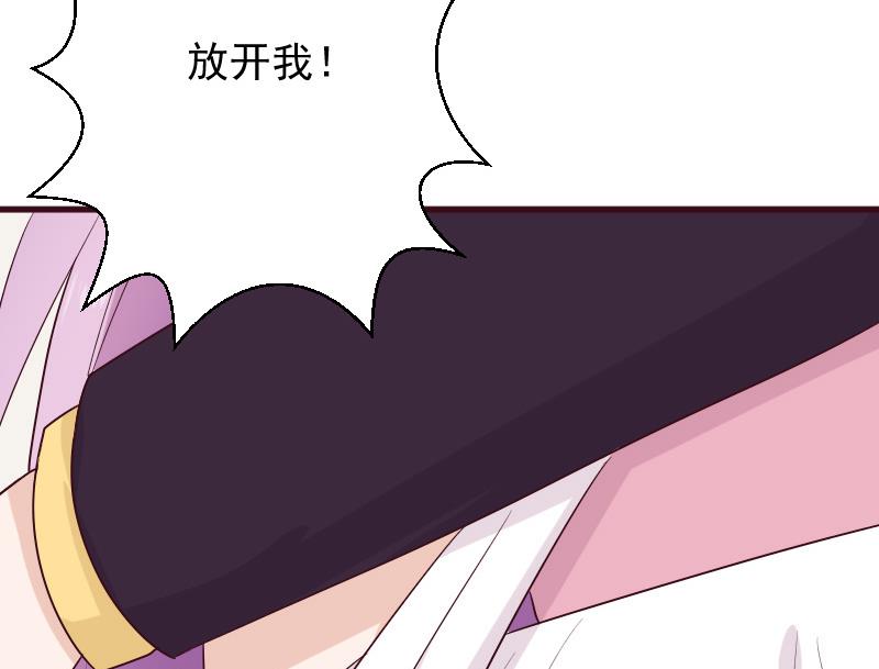 第151话 弟弟？！(1/2)-第151话