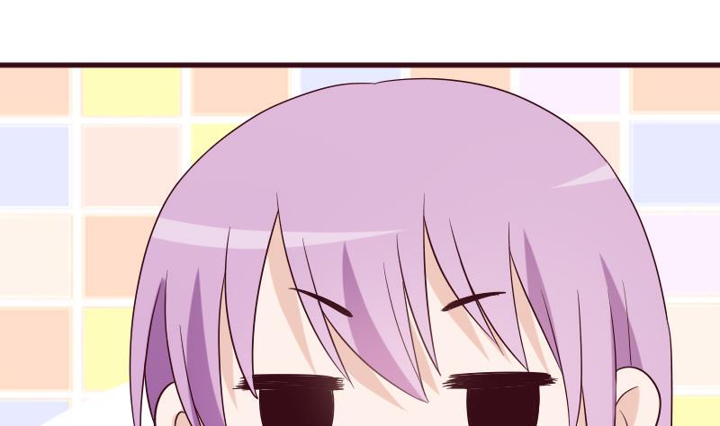 第151话 弟弟？！(1/2)-第151话