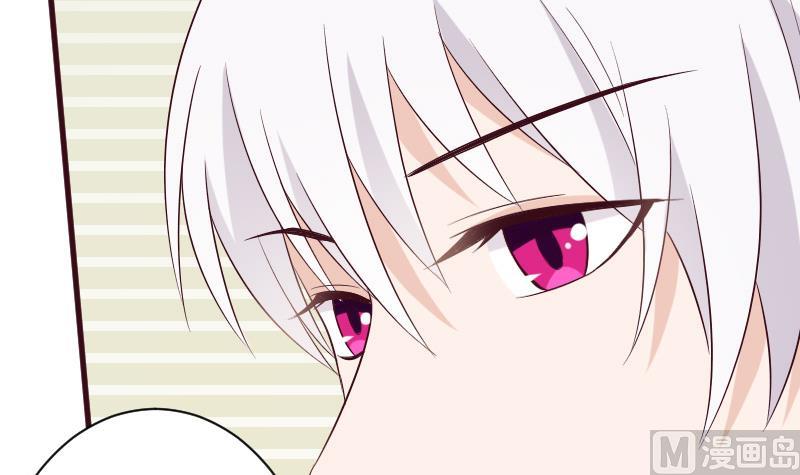 第151话 弟弟？！(1/2)-第151话