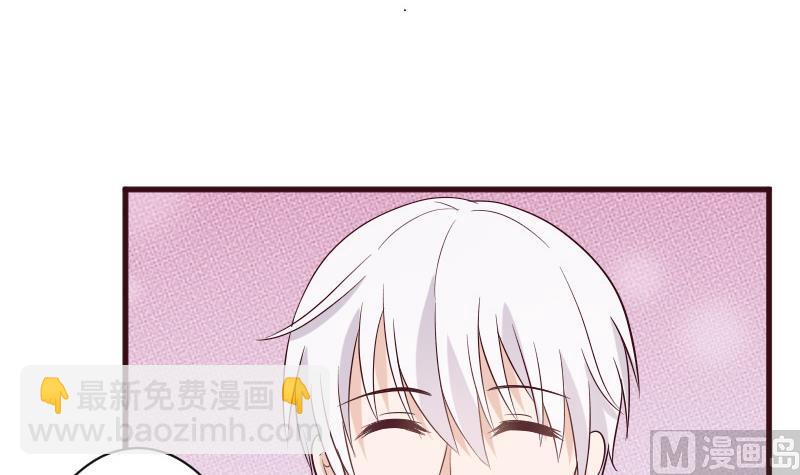 第151话 弟弟？！(1/2)-第151话