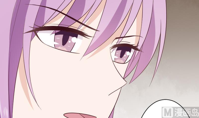 第151话 弟弟？！(1/2)-第151话