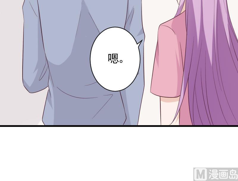 第153话 残页(1/2)-第153话