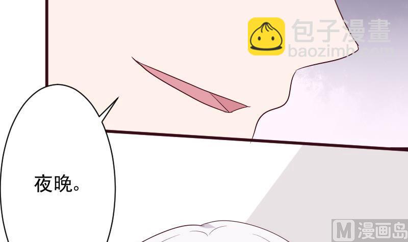 第153话 残页(1/2)-第153话
