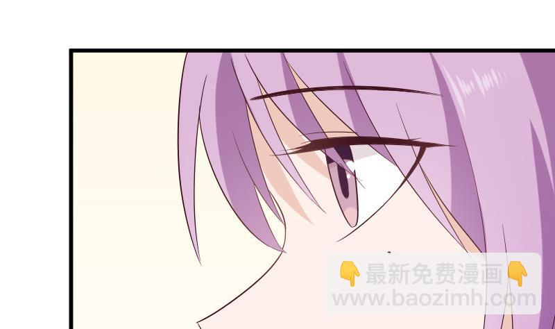 第153话 残页(1/2)-第153话