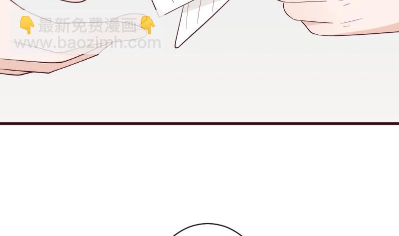 第153话 残页(1/2)-第153话
