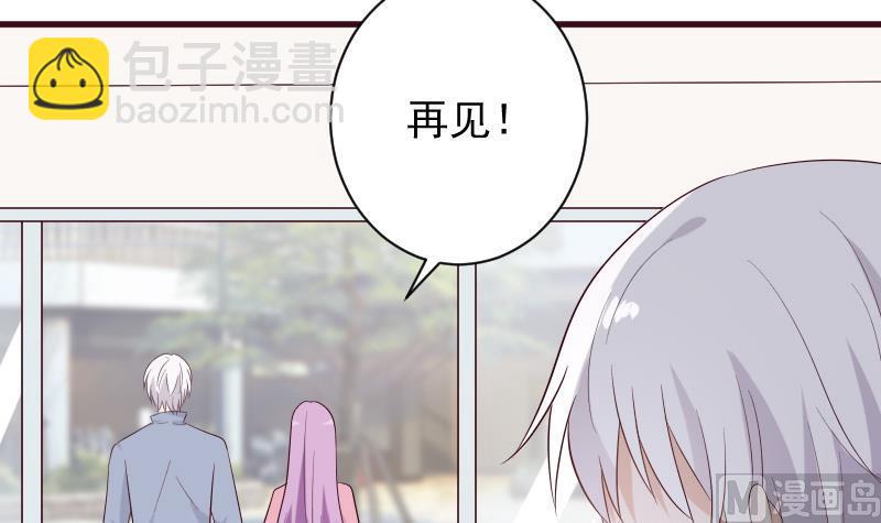 第153话 残页(1/2)-第153话