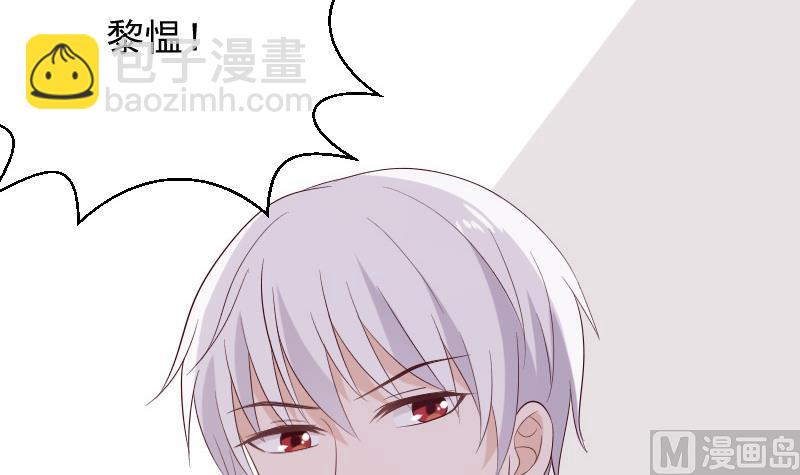 第153话 残页(1/2)-第153话