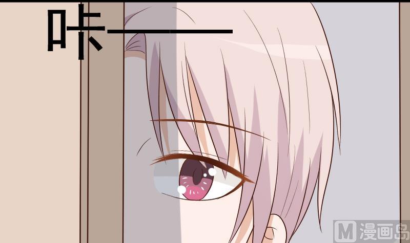 第155话 日记里的真相(1/2)-第155话