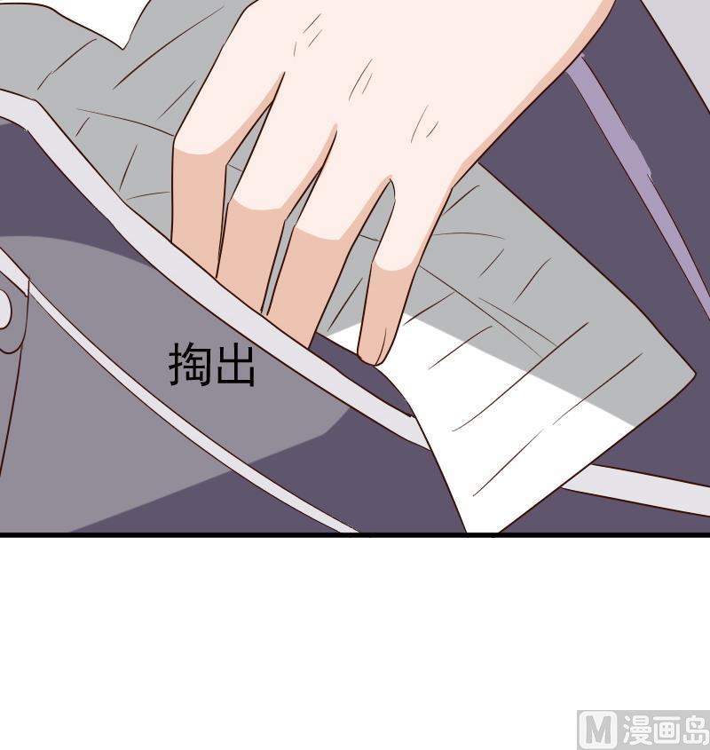 第155话 日记里的真相(1/2)-第155话