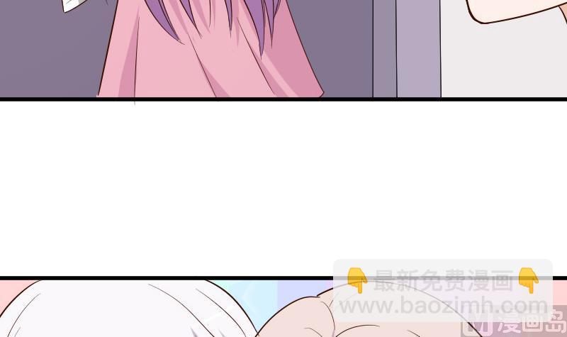 第155话 日记里的真相(1/2)-第155话