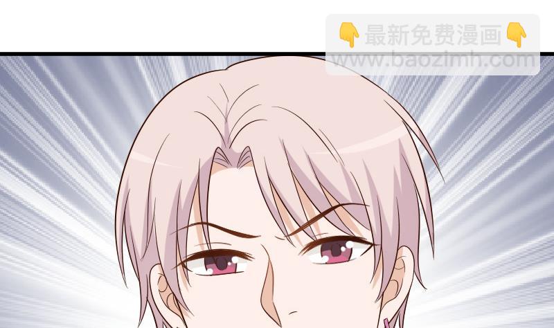 第155话 日记里的真相(1/2)-第155话
